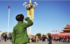 55年后再到北京,主席警卫痛哭失声