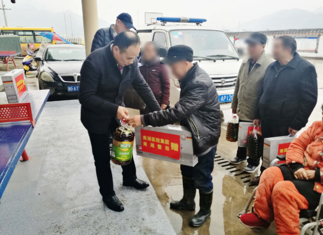 农工党湖南省委会、南湖医院集团贺龙家乡革命老区—健康扶贫回访