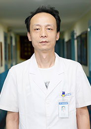 饶  丰 副主任